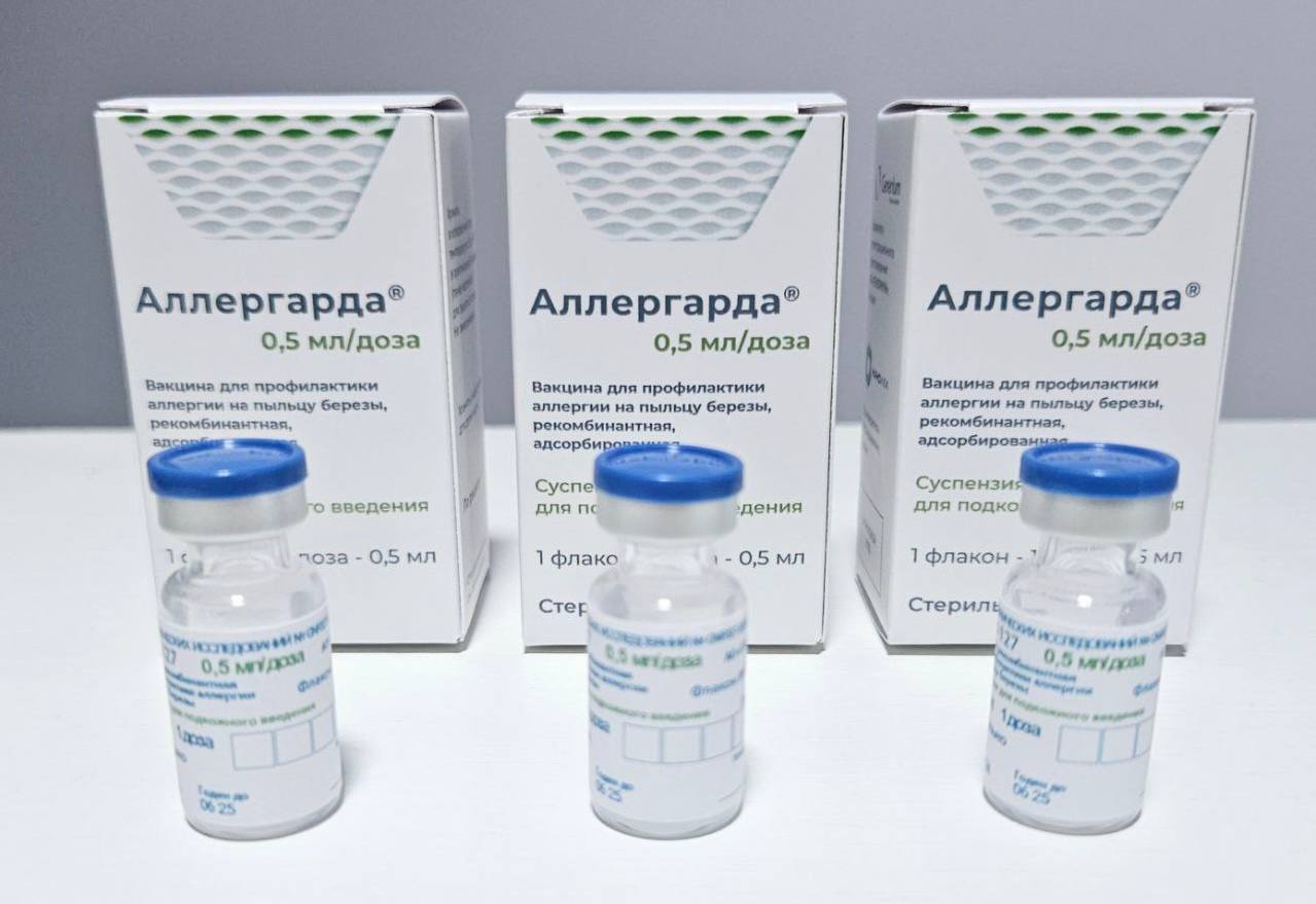 _FMBA-Rossii-poluchilo-razreshenie-na-provedenie-III-fazy-klinicheskogo-issledovaniya-allergovaktsiny.jpg